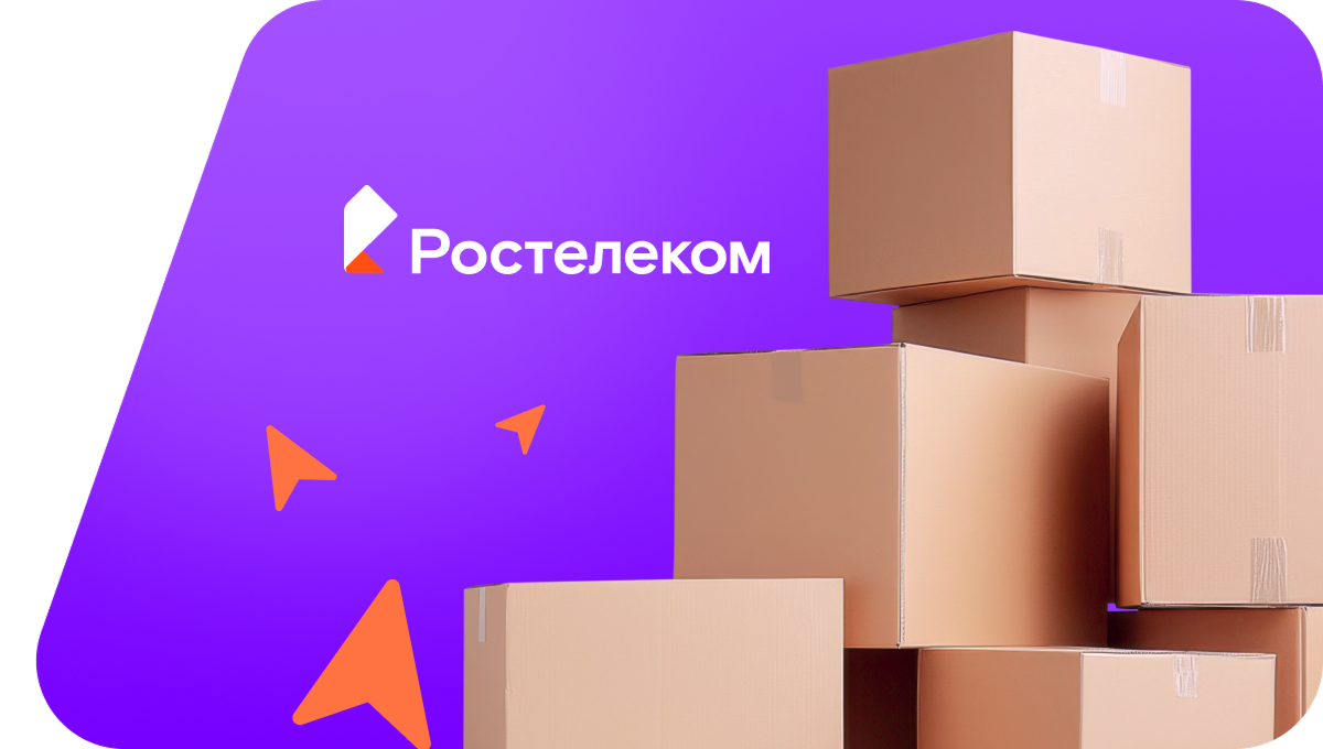 Переезд в новую квартирув&nbsp;посёлок Лучезарный (Краснодарский край)